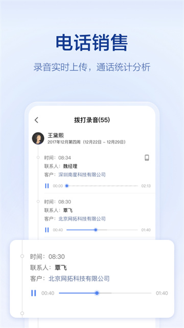 截圖2