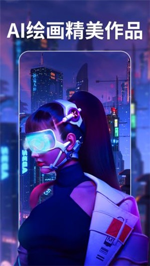 截圖1