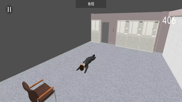 截圖1