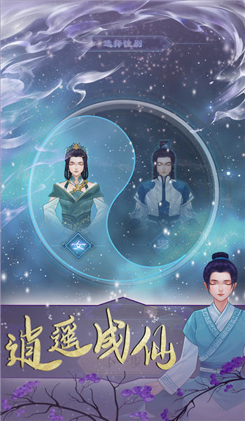 截圖3