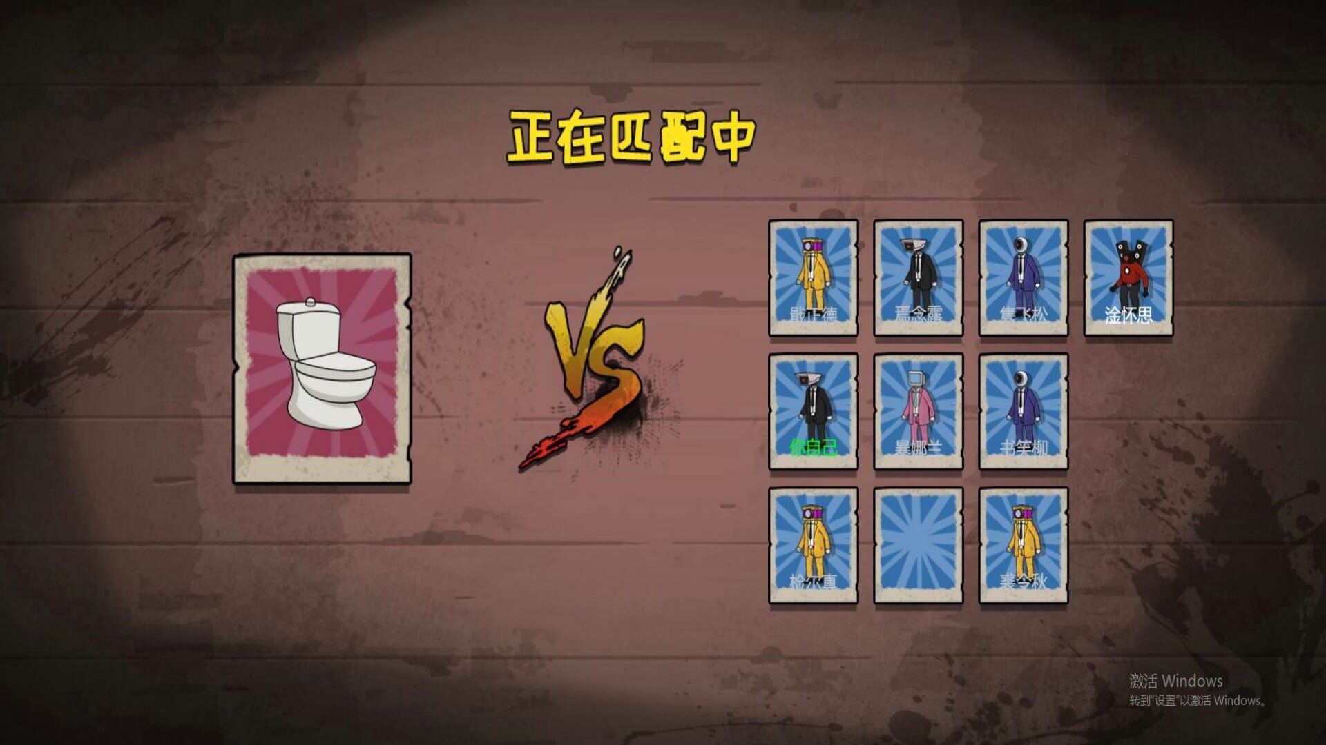 截圖1