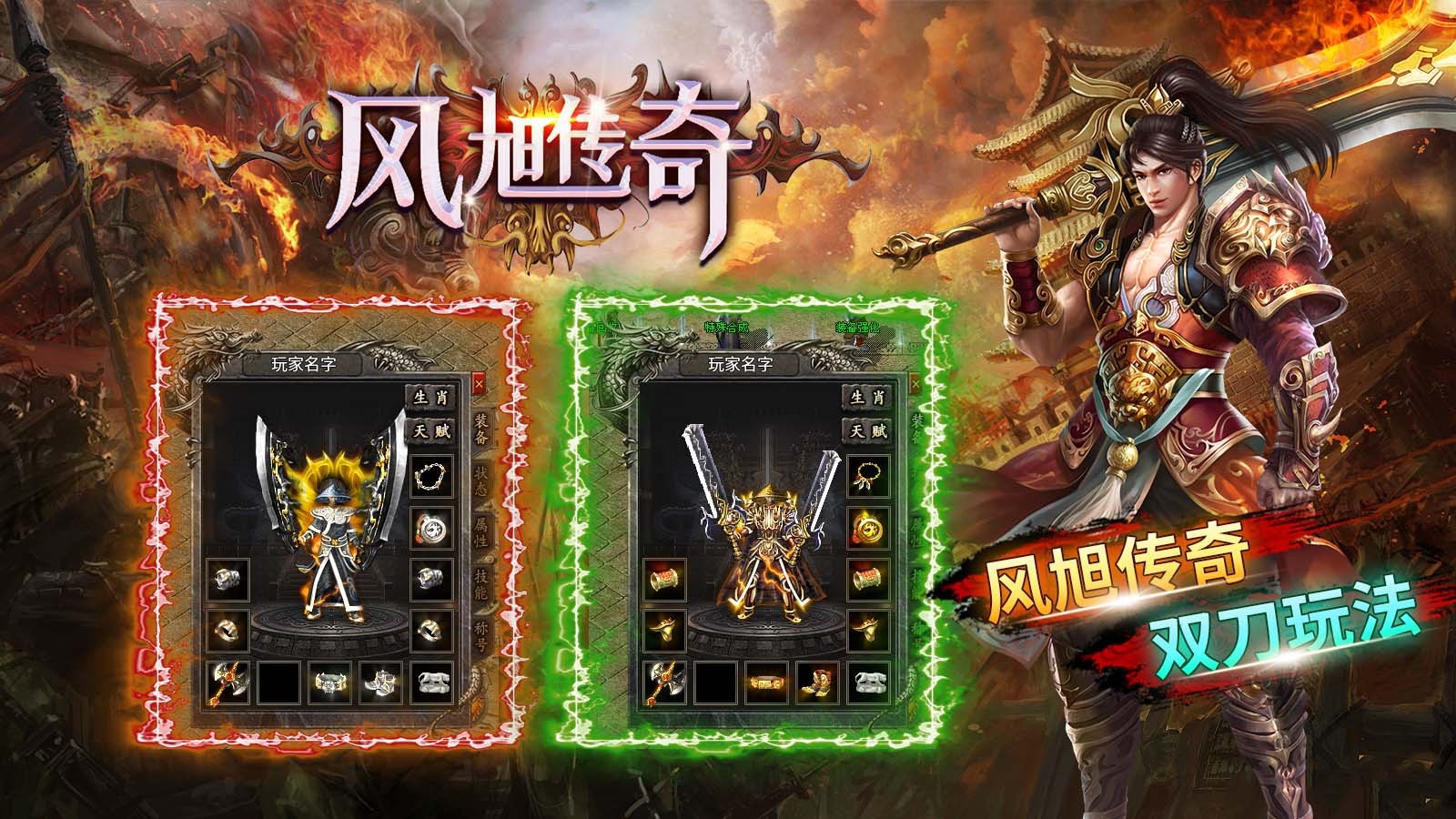截圖3