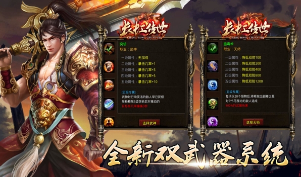 截圖1