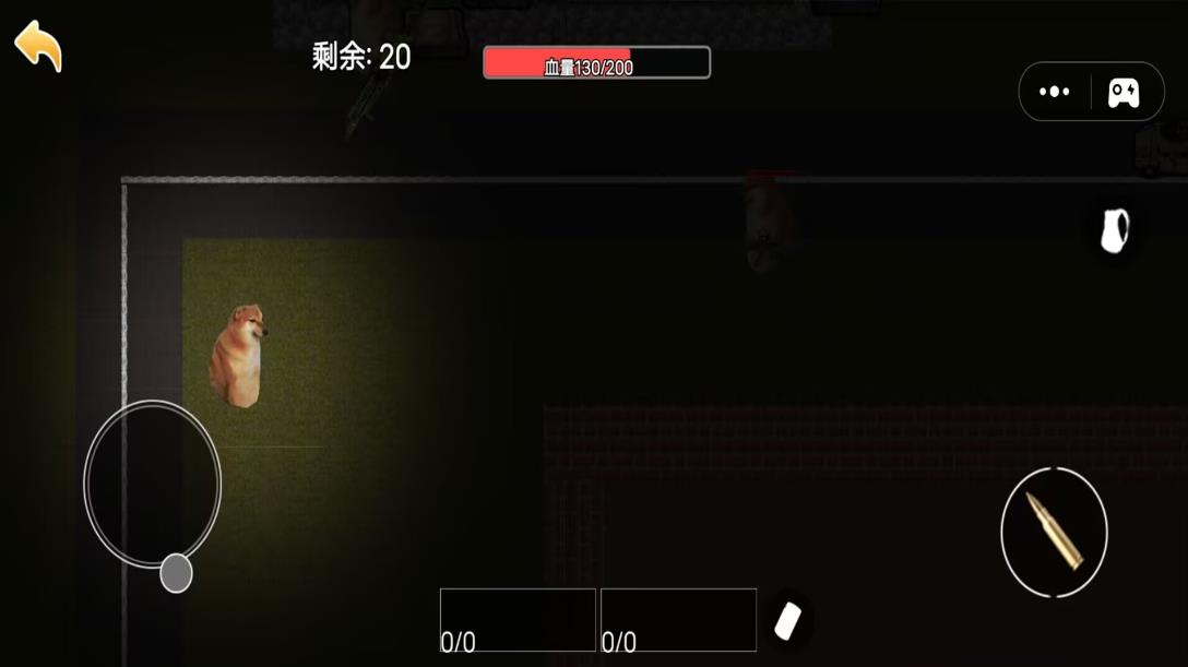 截圖1