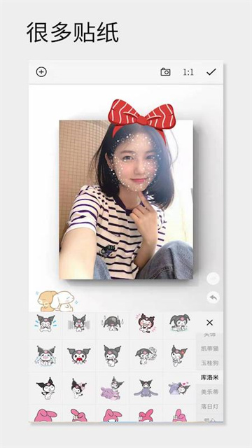 截圖2