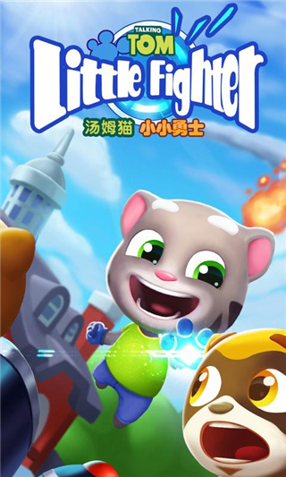 截圖1