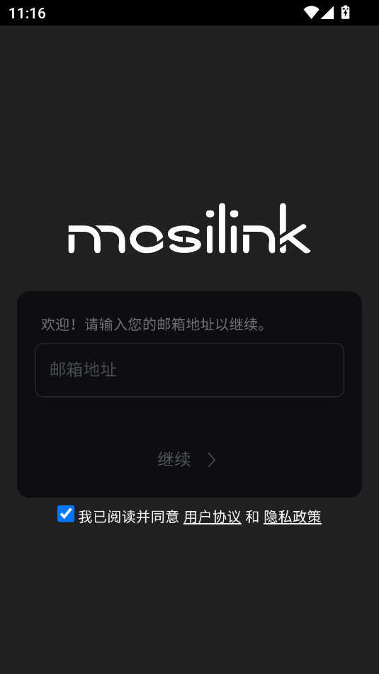 截圖2