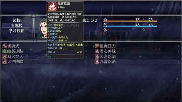 截圖2