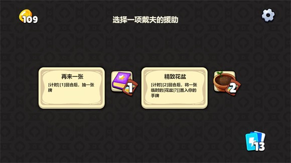 截圖2