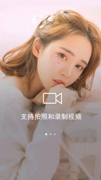 截圖4