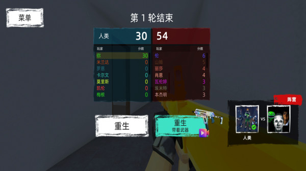 截圖1