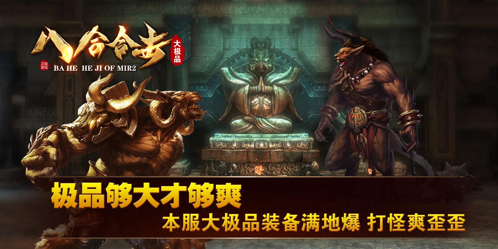 截圖3