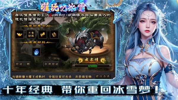 截圖1