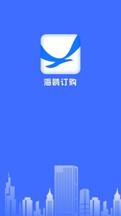 截圖4