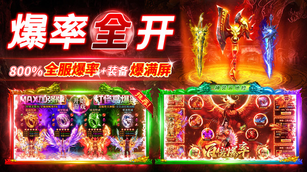 截圖4