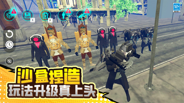 截圖1