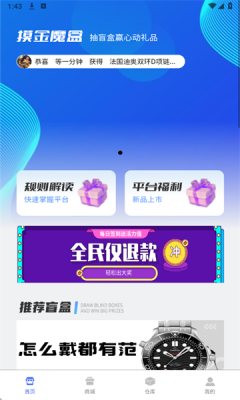 截圖3
