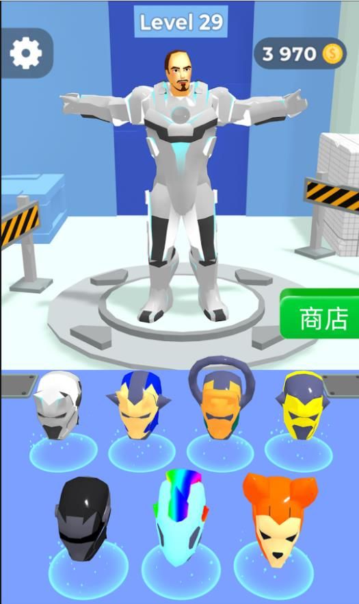 截圖2