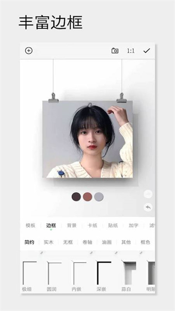 截圖3