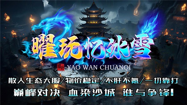 截圖2