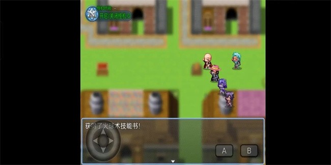 截圖1