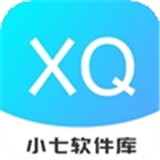 小七軟件庫(kù)