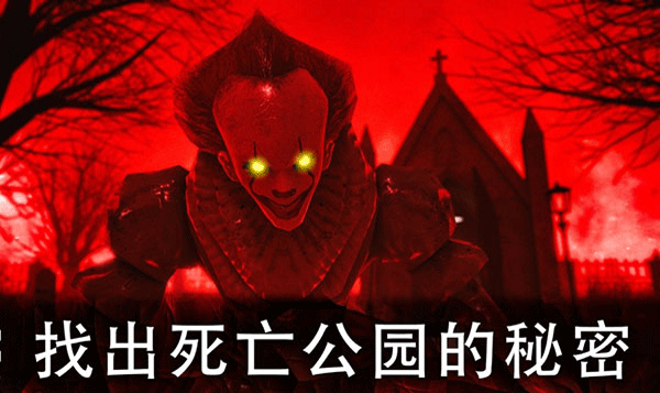 截圖1