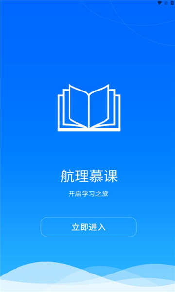 截圖3