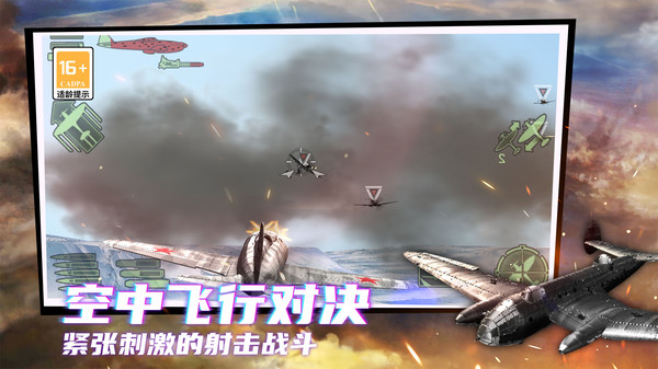 截圖1