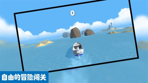 截圖2