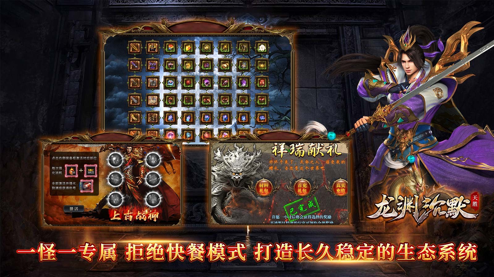 截圖2