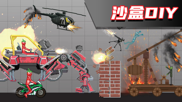 截圖3