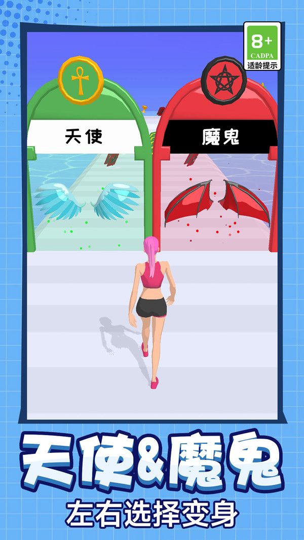 截圖1
