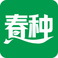 春種app