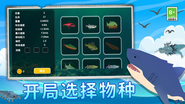 截圖3