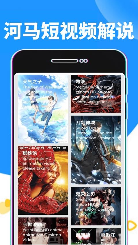 截圖1