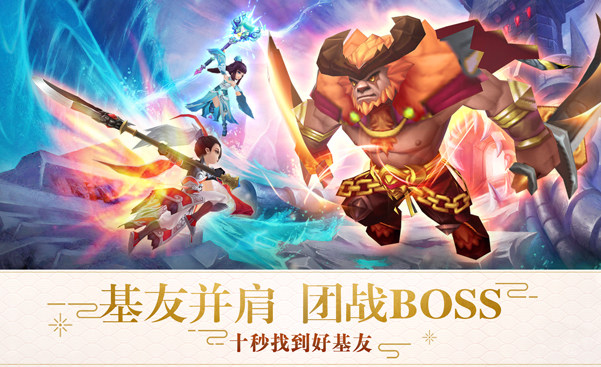 截圖3