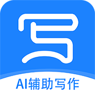弈寫軟件
