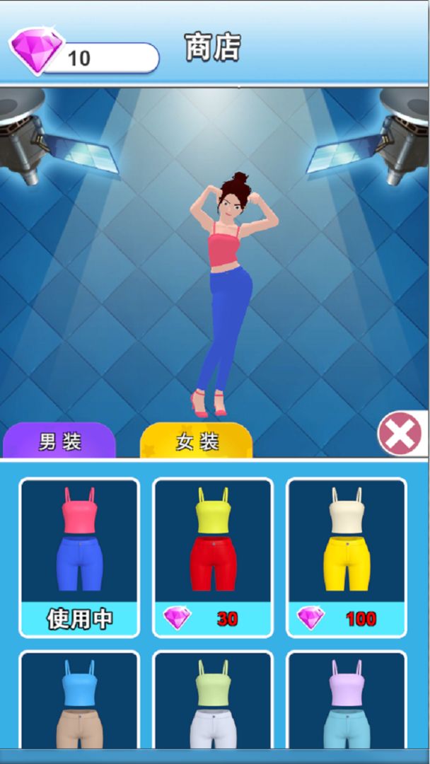 截圖1