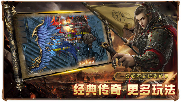 截圖3