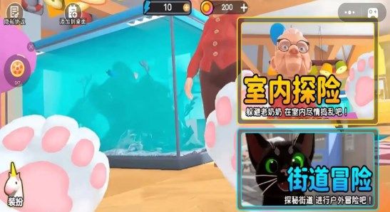 截圖1