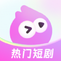 火棠免費短劇