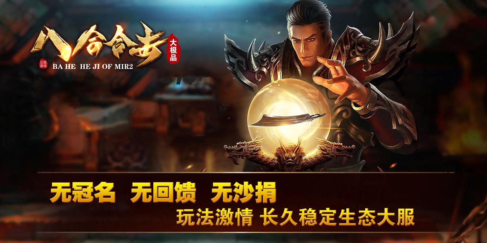 截圖1