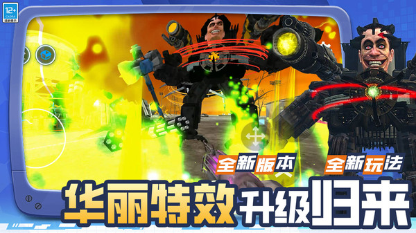 截圖1