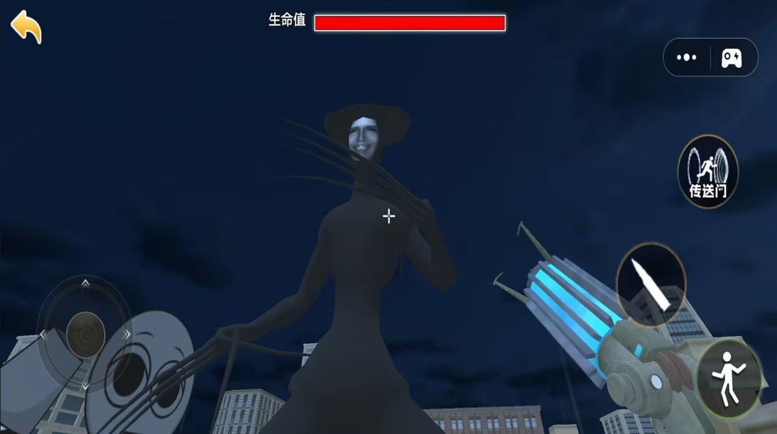 截圖3