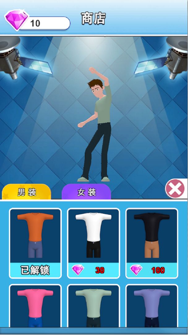 截圖2