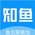 知魚圈