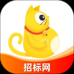 保標(biāo)招標(biāo)網(wǎng)