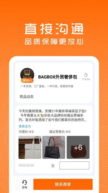 截圖1