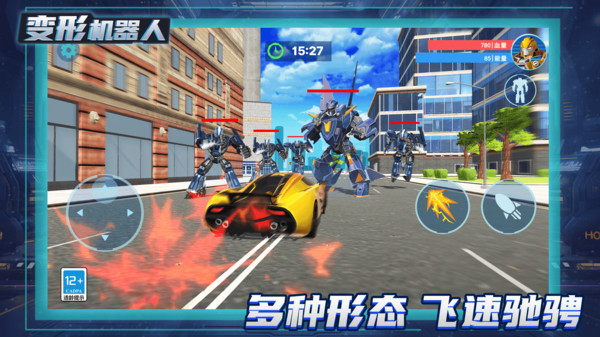 截圖2